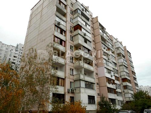 квартира за адресою Радунська вул., 5-Б