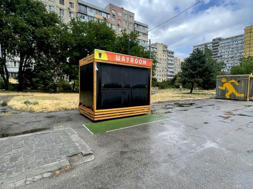 комерційна за адресою Сонячна Набережна вул. (Маршала Малиновського), 36