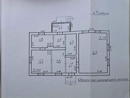 будинок за адресою Равська, 48а