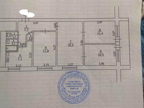 квартира за адресою Олеся Гончара вул., 11