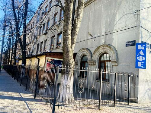 коммерческая по адресу Иоанна Павла II ул. (Лумумбы Патриса), 21
