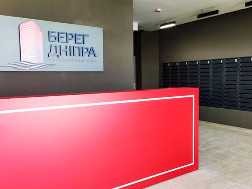 квартира по адресу Днепровская набережная ул., 17В