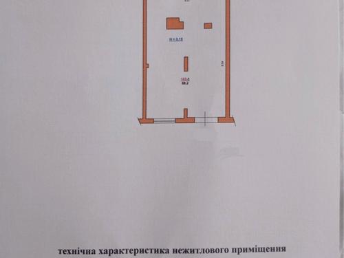 комерційна за адресою Тернопільська, 21Є