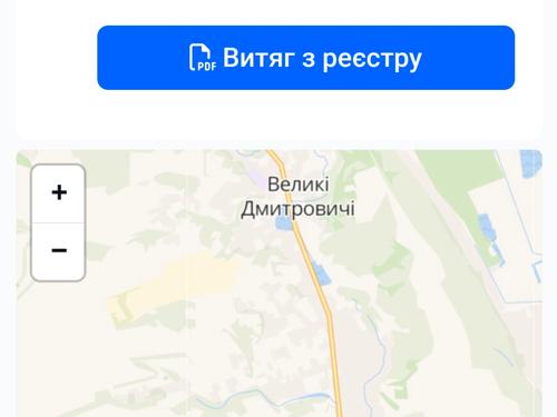участок по адресу с. Старые Безрадичи, Садова, 2