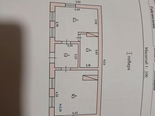дом по адресу Садова