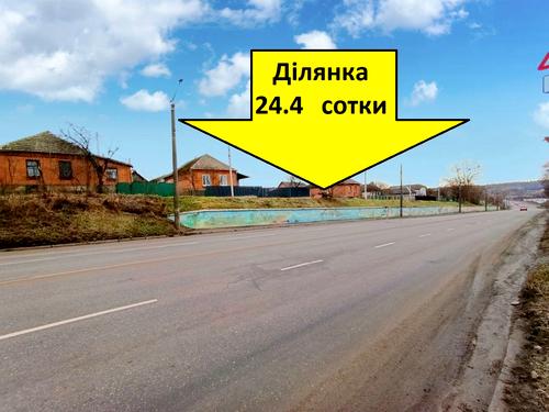 ділянка за адресою Кам'янецька вул., 269