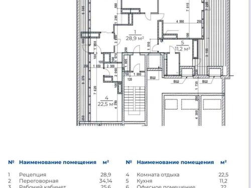 комерційна за адресою Завальна вул., 10-Г