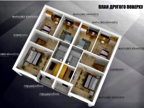 будинок за адресою Жасминова, 40