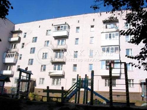 квартира за адресою Євгена Харченка вул. (Леніна), 31