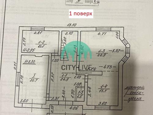 будинок за адресою Тролейбусна вул.