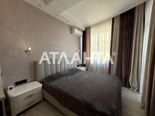 квартира за адресою Незалежності вул., 8Б