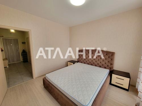 квартира по адресу Академика Воробьёва ул., 1б