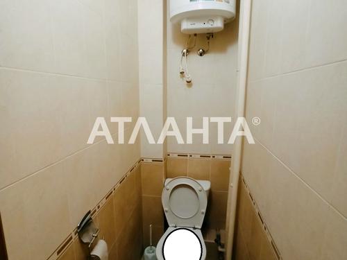 квартира за адресою Левітана вул., 67