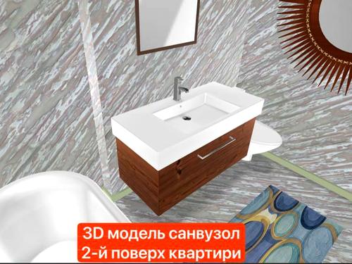 квартира за адресою бульвар Лесі Українки, 4 