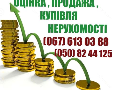 квартира по адресу Почтовая ул. (Горького), 117