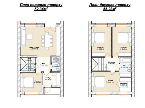 будинок за адресою Сілезька вул. (Рози Люксембург)