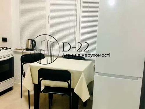 квартира по адресу Якуба Коласа ул., 11