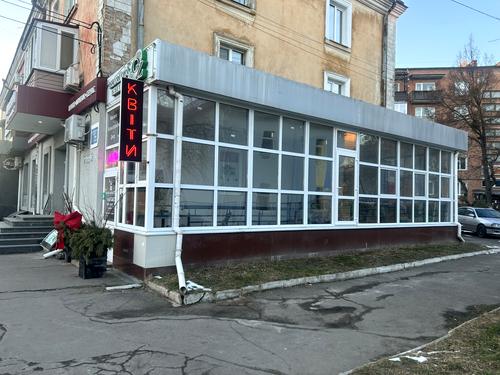 комерційна за адресою Пластова, 4
