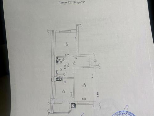 квартира по адресу Українська, 83 б