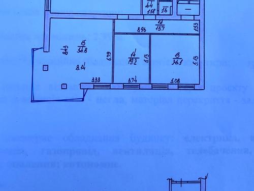 коммерческая по адресу 12-та Поздовжня ул., 50
