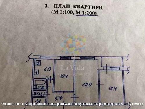 квартира по адресу Жмеринская ул., 16