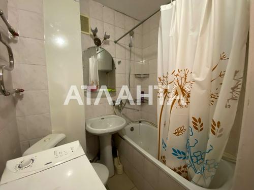 квартира за адресою Космонавтів вул., 11в