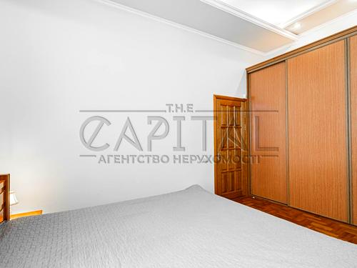 квартира за адресою Рейтарська вул., 20/24