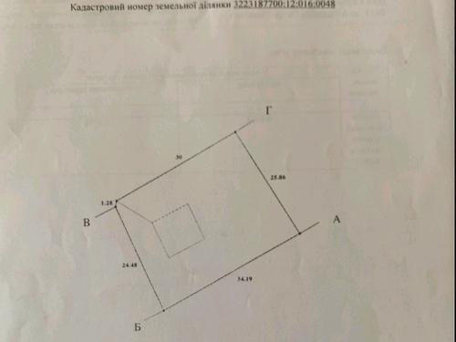 участок по адресу с. Старые Безрадичи, Садова, 2