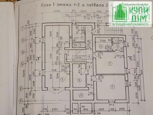 будинок за адресою Святослава Хороброго вул.