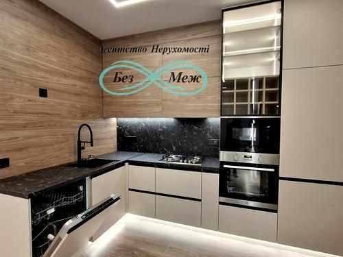 квартира по адресу Мартинова, 17