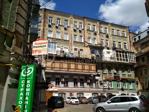 комерційна за адресою Михайлівський пров., 24/11-13В