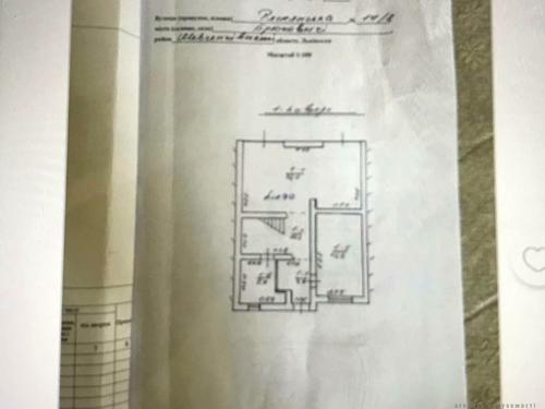 будинок за адресою Ряснянська вул., 16