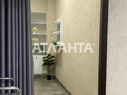 комерційна за адресою Академіка Сахарова вул., 20