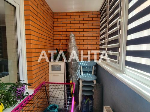 квартира за адресою Жаботинського вул. (Пролетарская улица), 56а