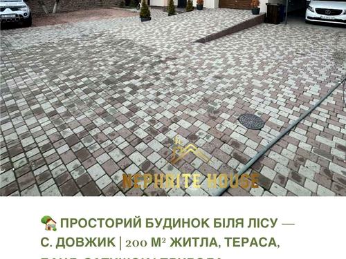 будинок за адресою Локтева, 2