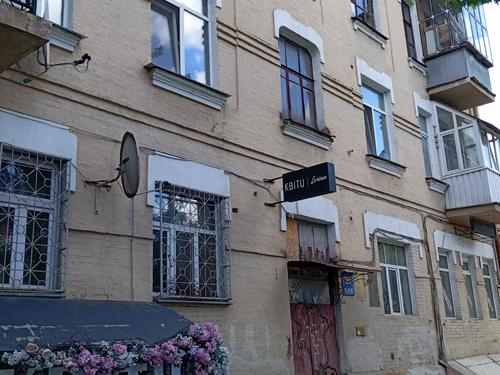 коммерческая по адресу Антоновича ул. (Горького), 59