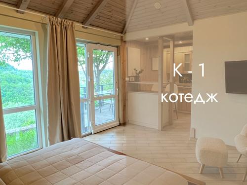 коммерческая по адресу Голосківська ул., 20