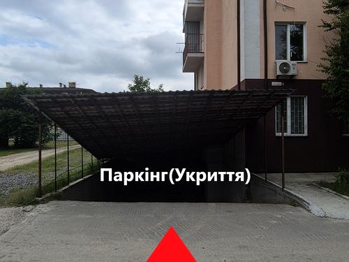 квартира за адресою Ювілейна, 5