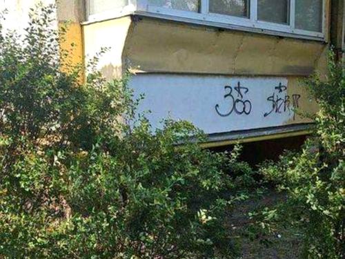 квартира по адресу Миколы Бажана просп., 7-А