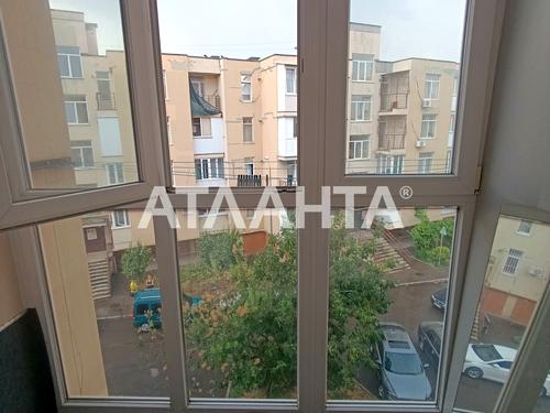 квартира по адресу Торговая ул., 1