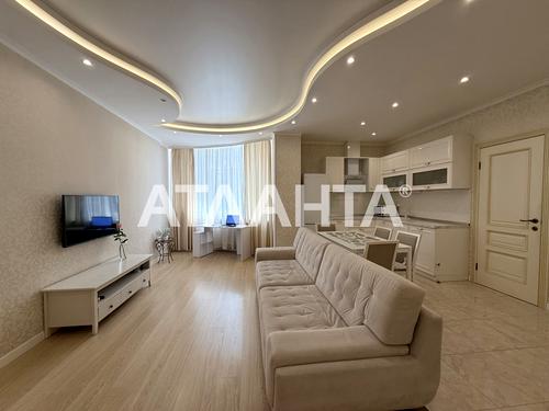квартира за адресою Аркадійське плато вул. (Гагаринське плато), 5а к2