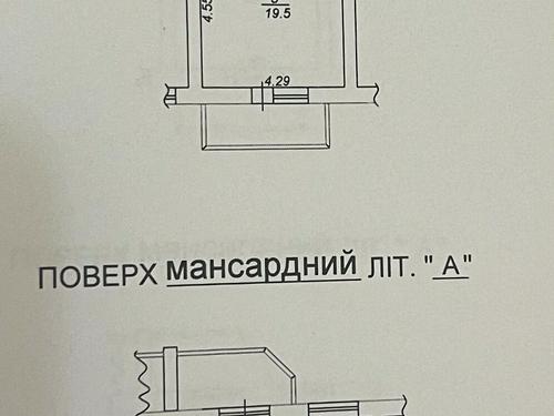 квартира за адресою бульвар Лесі Українки, 4 