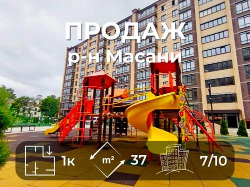 квартира за адресою Любецька вул., 114