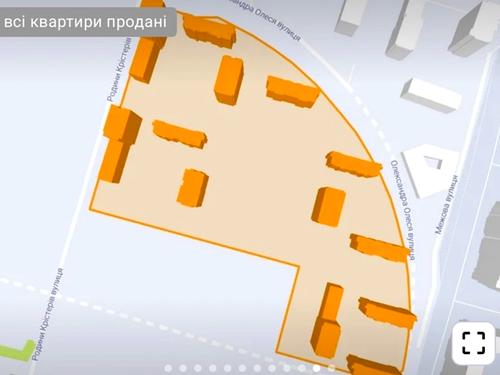 квартира по адресу Олександра Олеся ул., 5-А