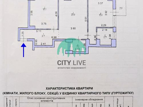 квартира по адресу Ленкавского ул., 34 к5