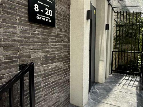 комерційна за адресою Петра Панча вул., 13