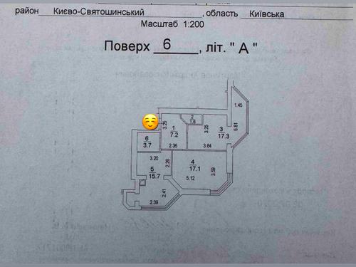 квартира по адресу Молодіжна ул., 9