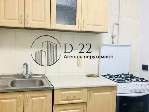 квартира по адресу Якуба Коласа ул., 11