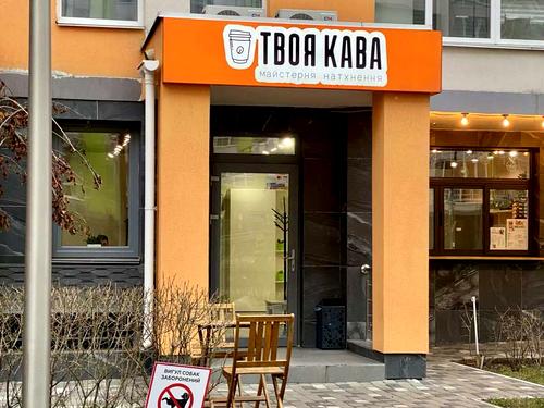 квартира по адресу Берестейский просп. (Победы), 65-А