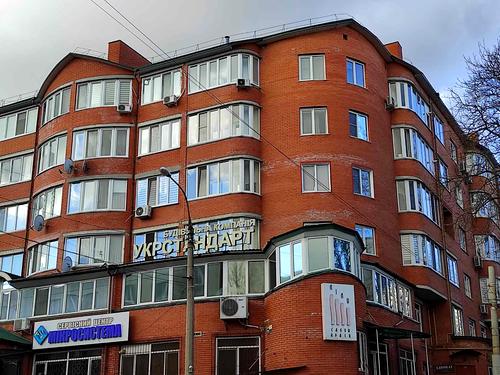 квартира за адресою Героїв Майдану вул. (Театральна), 48